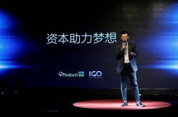 （4分钟科普下）咸宁企业招聘信息发布_哔哩哔哩-3